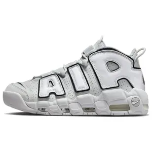 Nike Air More Uptempo Photon Dust Men's Mid-Top Retro Basketball Shoes Verifiable, with credentials and supporting global authentication