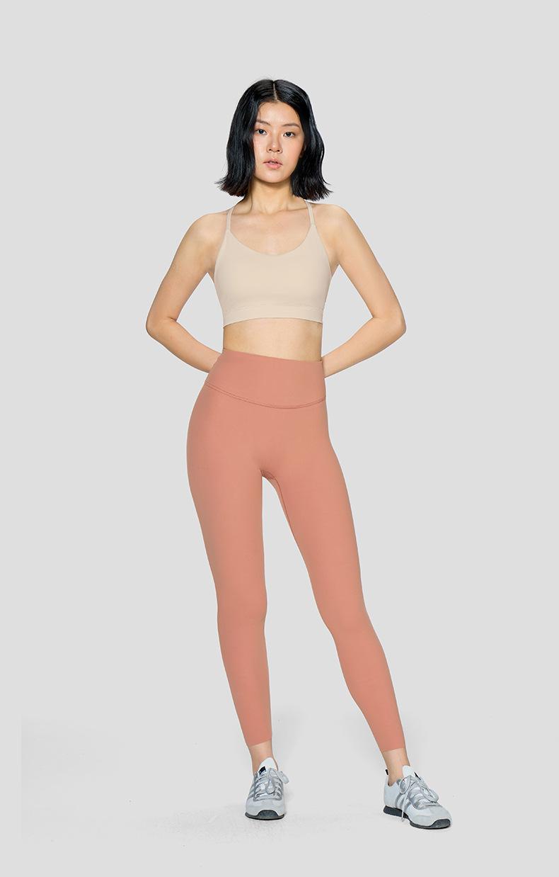 Sexy Halter Neck Yoga Bra With Triangle Back, Thin Straps, Push-Up And Support, High-Intensity Sports Bra, Yoga Vest