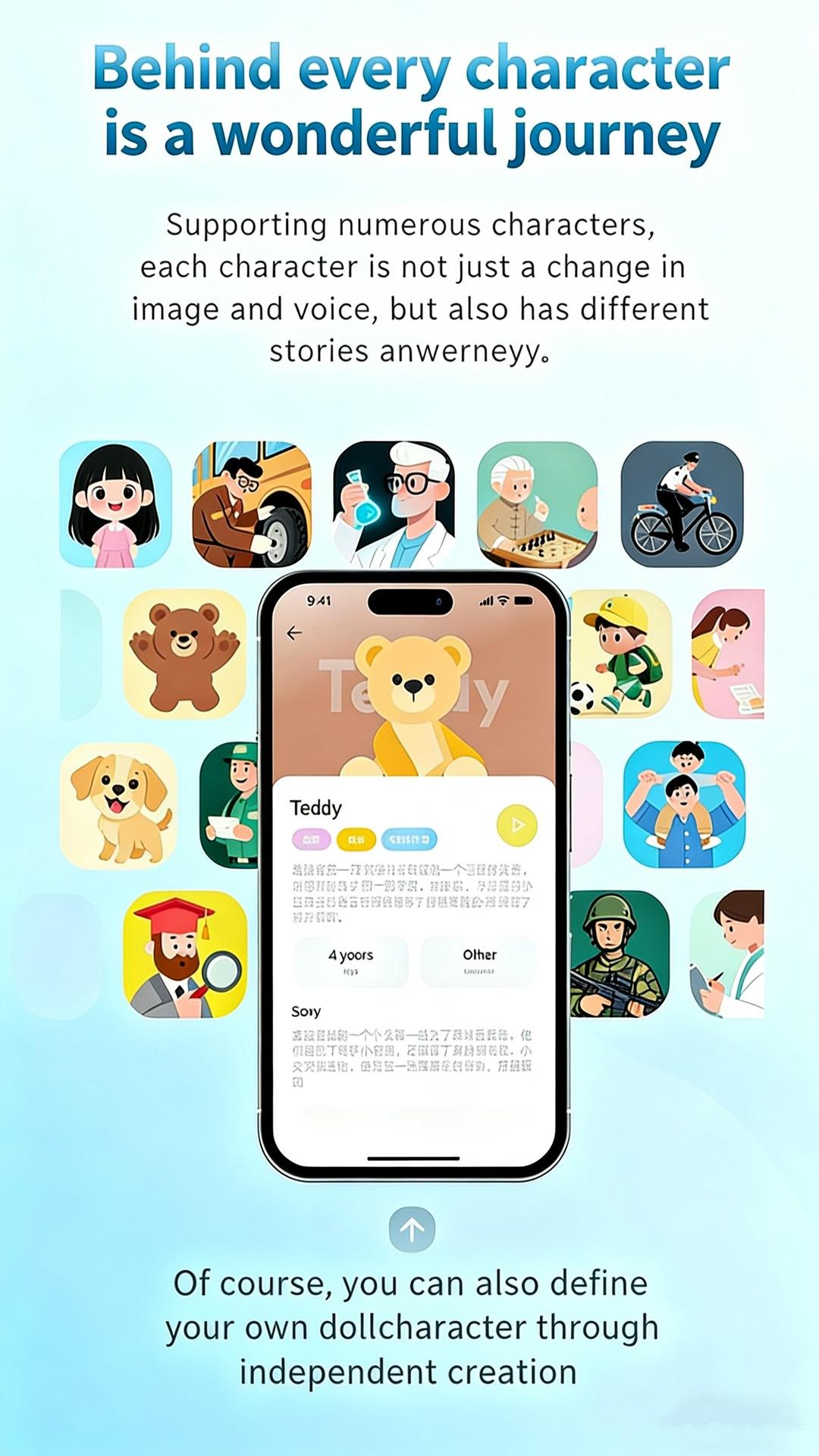 Kids AI Smart Talk Robot with DeepSeek LLM & Doubao AI, Voice Activated Desktop Educational Toy, Interactive Learning Story Telling Playmate, Best Easter Gift for Kids to Boost Curiosity, Imagination & Language Skills