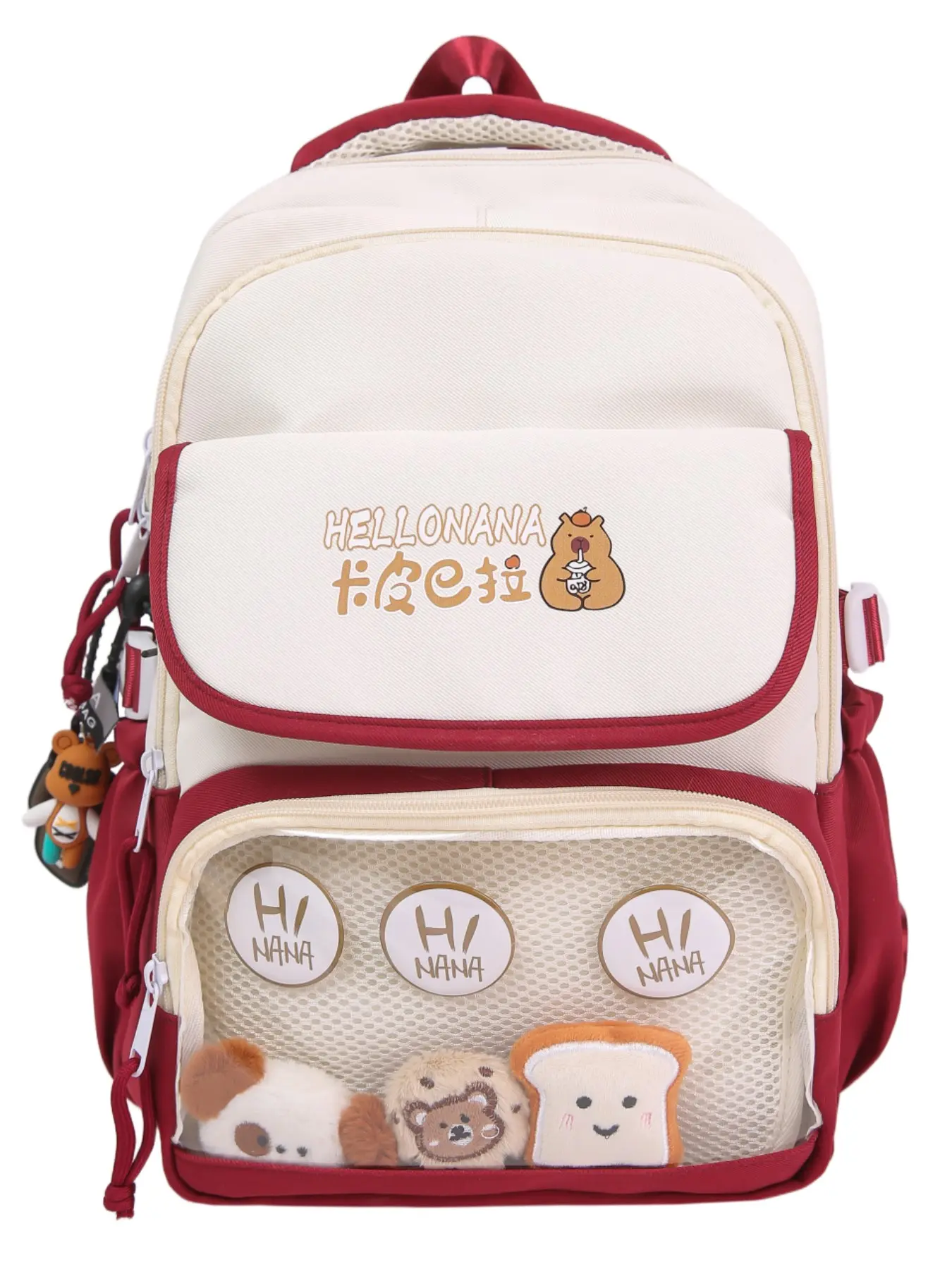 Fashion Colorblock Backpack, Large Capacity, Lightweight Student Bag, Outdoor Travel, Casual Shoulder Bag, Daily Use, with Attachments