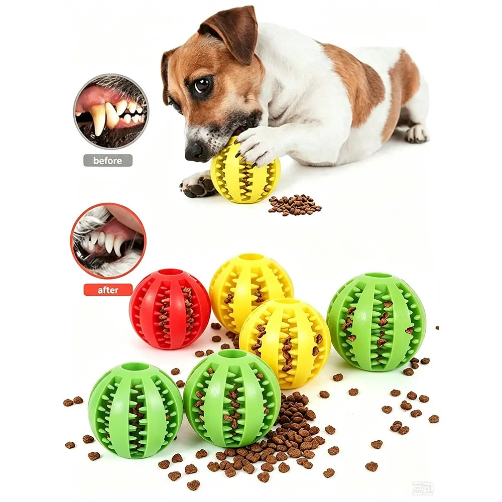 Pet Chew Toy Ball, Interactive Dog Treats Dispenser Slow Feeder Ball, Dogs Teething Toy Dog Chewing Balls, Teeth Cleaning Ball, Pet Treat Dispenser Ball