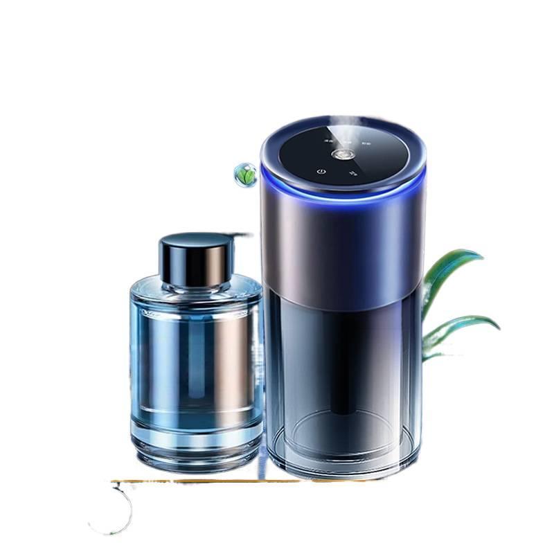 Car-mounted aromatherapy device with floral scent, high-end, refreshing, metal design, large capacity, intelligent car fragrance diffuser