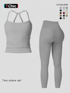 Women's Quick-Dry Yoga Vest Set, Sporty Plain, Tight-Fitting Fleece-Lined Workout Top & Long Pants, Outdoor Running Cycling Sportswear