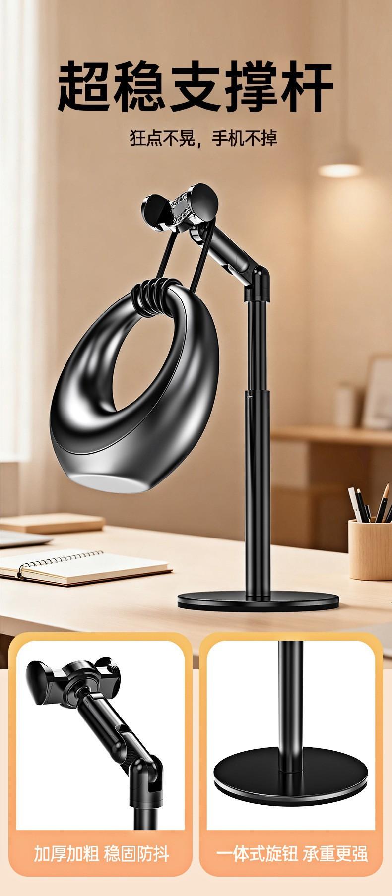 Hot Selling Rotating Adjustable Telescopic Phone Tablet Stand for Shooting Overhead Videos Magsafe Stand