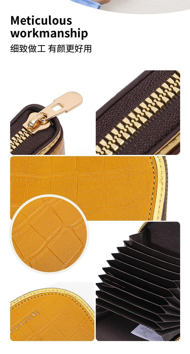 E8313 New style stone-patterned small wallet, a stylish PU multi-card slot card bag, a large-capacity coin purse for women.