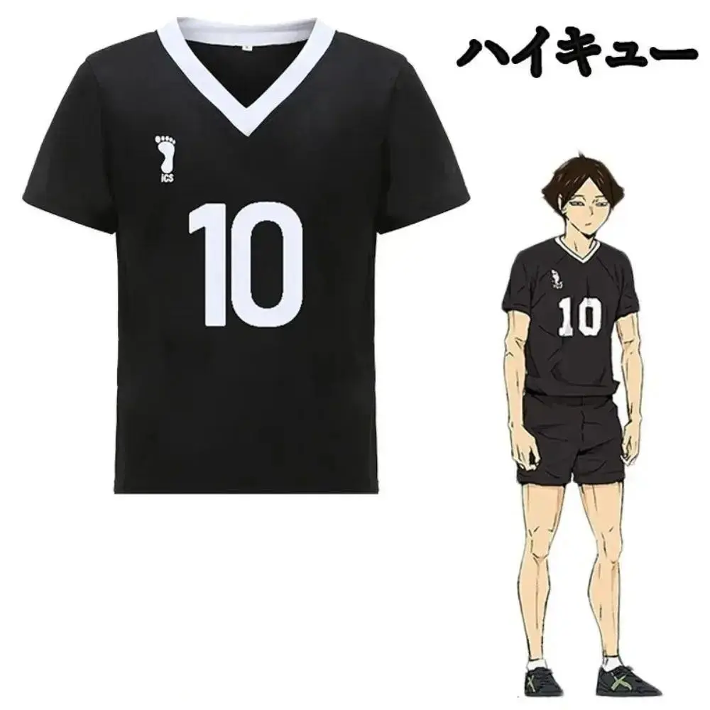 Anime Miya Atsumu Miya Osamu Cosplay Costume Jersey Rintaro Suna Sportswear Inarizaki School Volleyball Team Uniform Customized