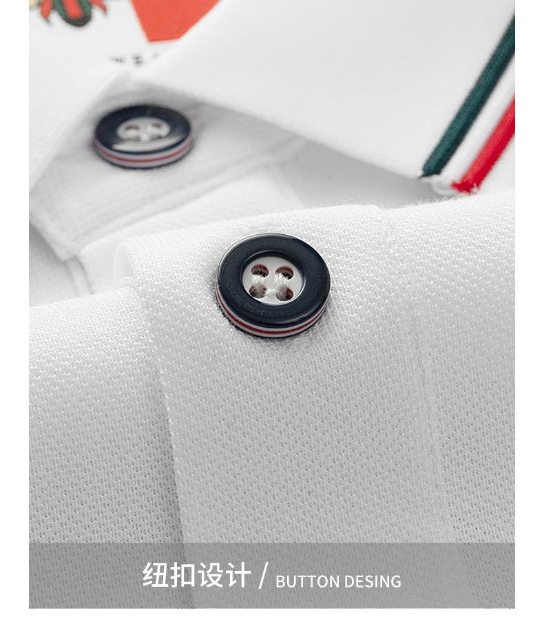 New Embroidered Bee Short Sleeve Lapel Polo Shirt High-end Trendy Brand Men's Top T-shirt