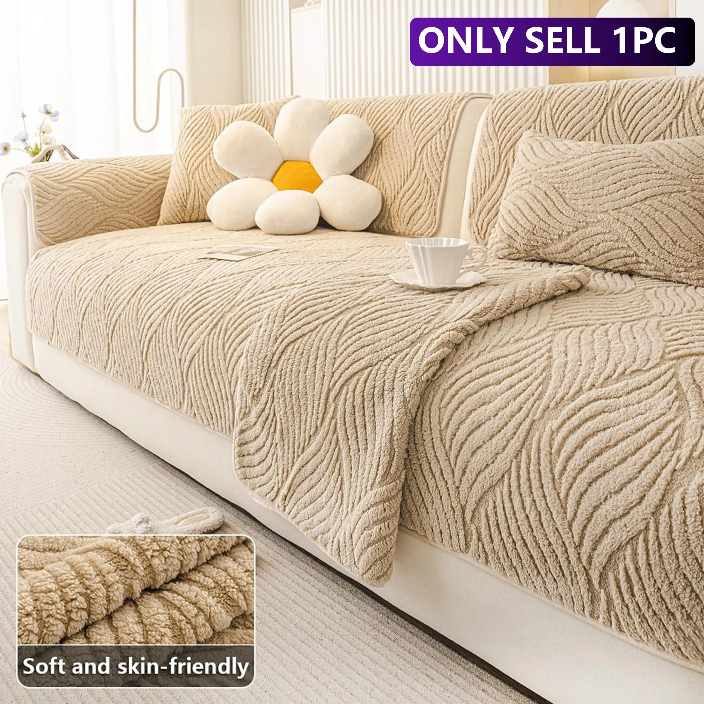 1 Piece Classic Minimalist Solid-Color Plush Sofa Cushion - Soft & Comfortable, Machine Washable, Pet Furniture Protector, All-Season Use. Perfect for Holiday Decor & Daily Living, Fits 2/3/4-Seater Living Room Sofas (Multiple Sizes Available)
