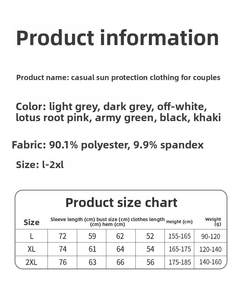 Original yarn sunscreen clothing upf50 + women's breathable UV protection sunscreen clothing men's skin clothing fishing clothing men's and women's same style
