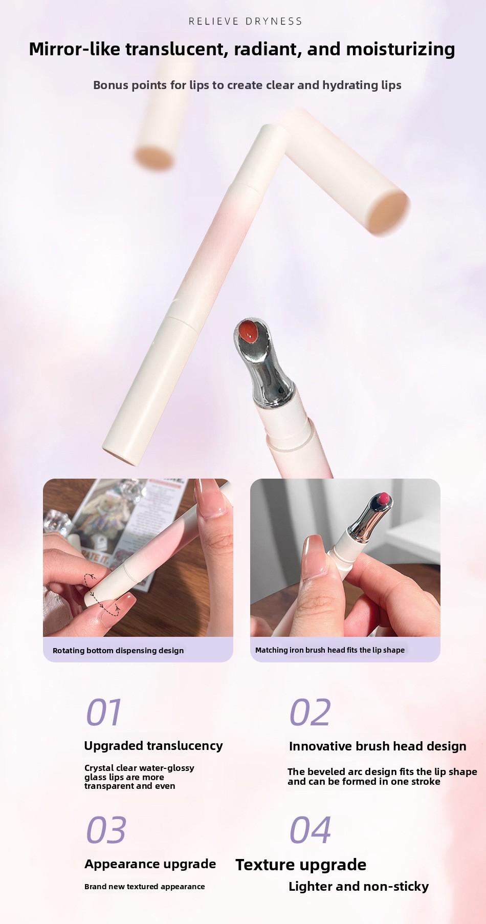 armosu Moisturizing Lip Gloss for Plump Lips, Non-Fading, Non-Drying, Nude Color, Brightening, Moisturizing, Hydrating, Mirror-Finish Lip Glaze