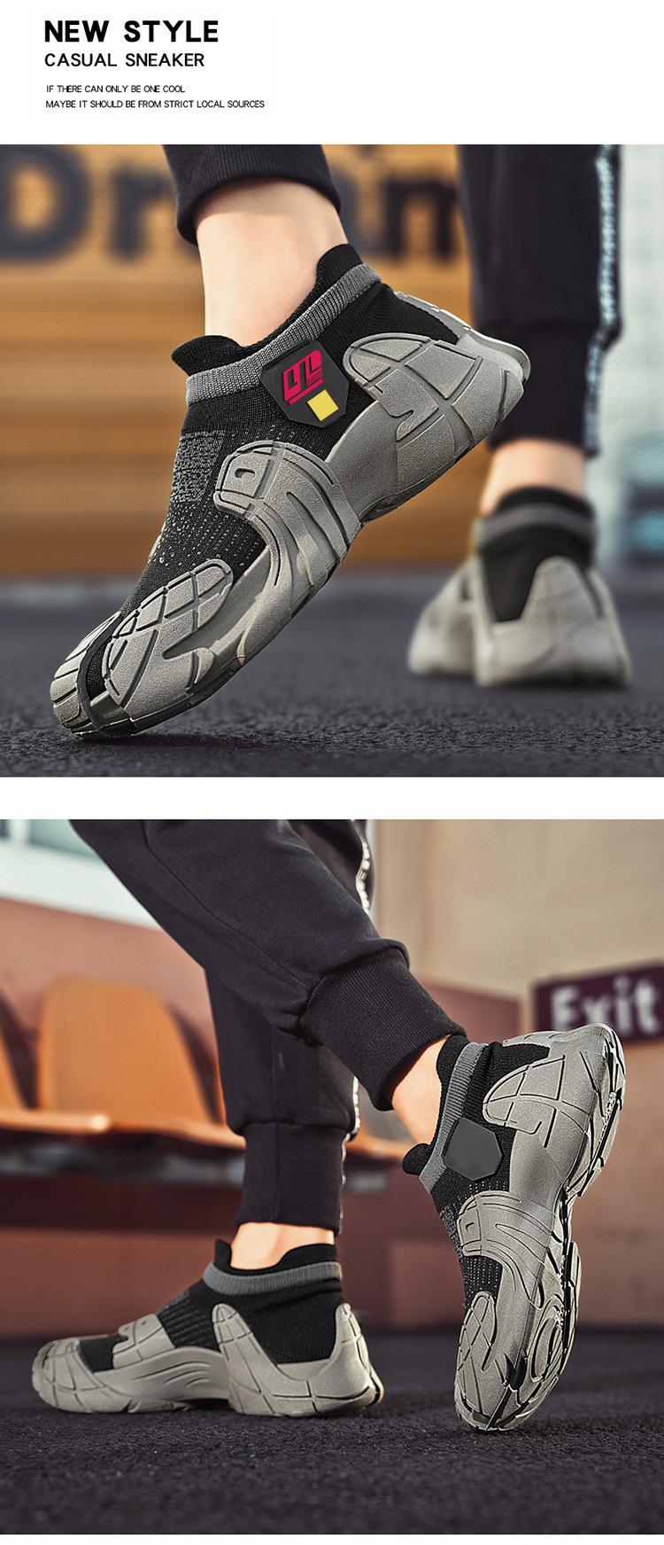 2026 new men's shoes, breathable mesh, new fly-knit casual shoes, thick-soled slip-on lazy sports casual trendy shoes