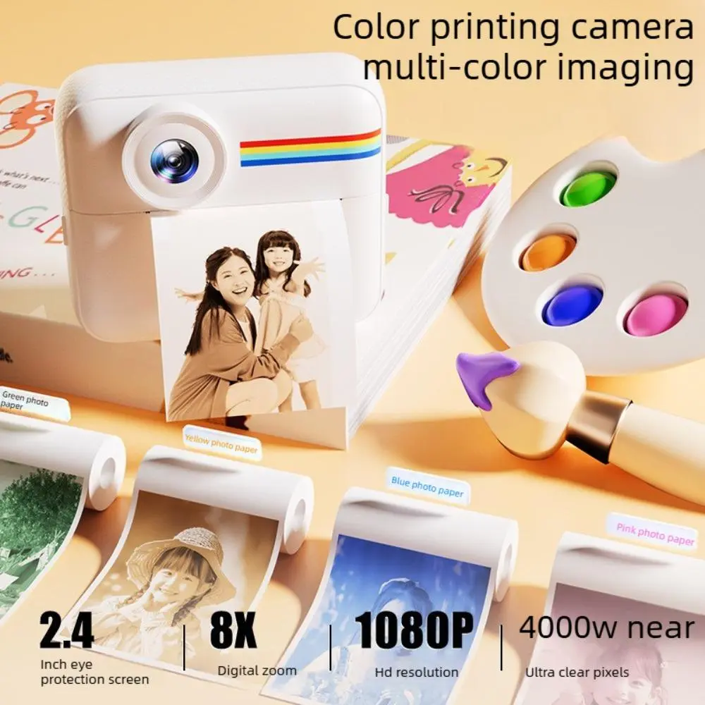 Cartoon Kids Instant Print Camera HD Digital Camera Color Photo Prints Out Immediately After Shooting#