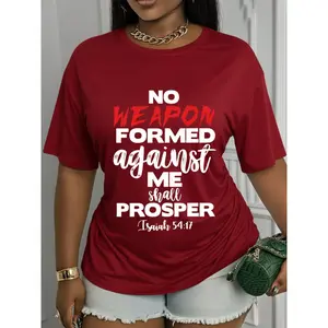 Short-Sleeve Crew Neck Printed T-Shirt-featuring The Design 'No Weapon Formed Against Me Shall Prosper' (Isaiah 54:17). This Trendy Top Features A Casual Crew Neck, Soft and Stretchy Fabric, and Is Machine Washable. A Stylish and Versatile Garment Su
