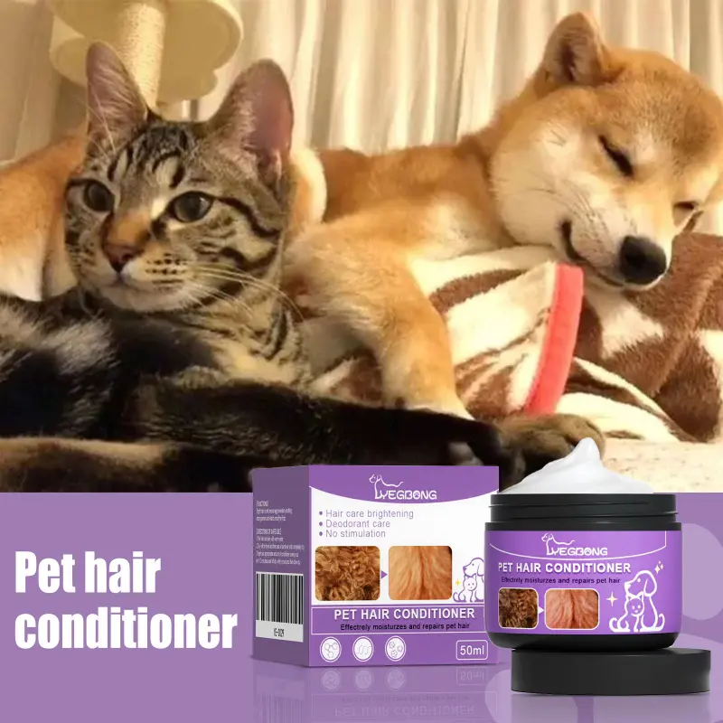 Pet Hair Conditioner for Dogs & Cats| Deep Moisturizing Fur Treatment| Detangling & Softening Coat Care Cream 50ml
