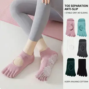 Women's 100% Cotton 5-Toe Separator Yoga Socks - Full Sole Silicone Anti-Slip Grip, Cutout Instep, Low Ankle
