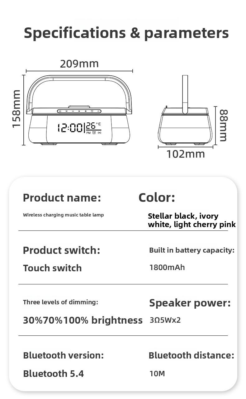 Best-selling all-in-one wireless charger, colorful LED smart desktop clock, alarm clock, portable Bluetooth speaker