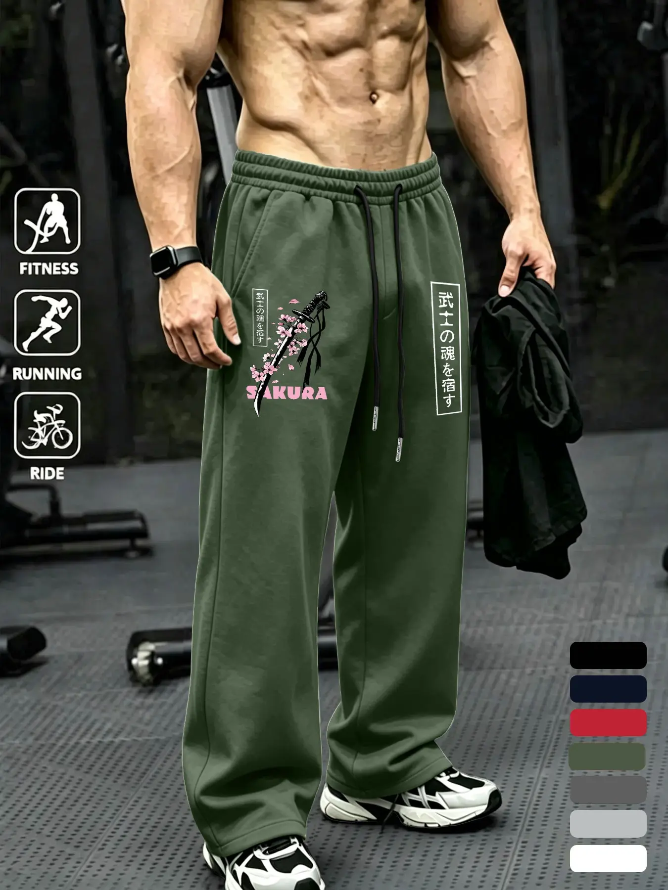 Japanese Cherry Blossom Samurai Knife Print Wide Leg Pants, Loose Fit Drawstring Knit, Casual Sportswear for All Seasons