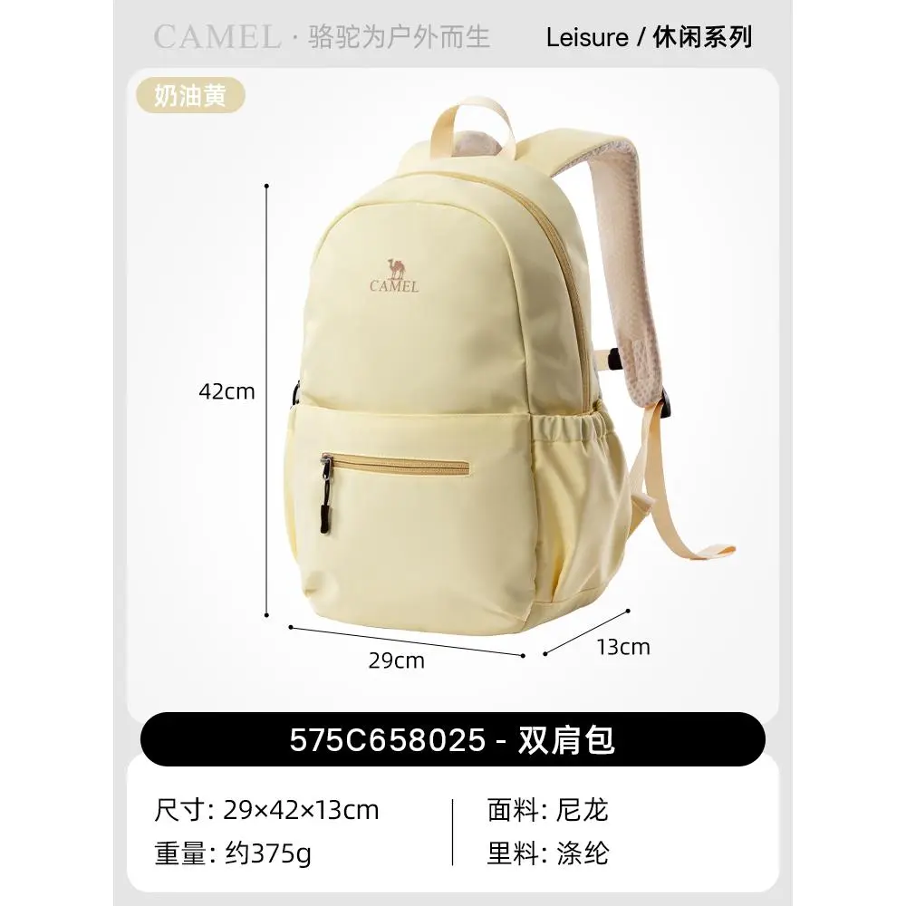 Lightweight outdoor hiking and climbing backpack
