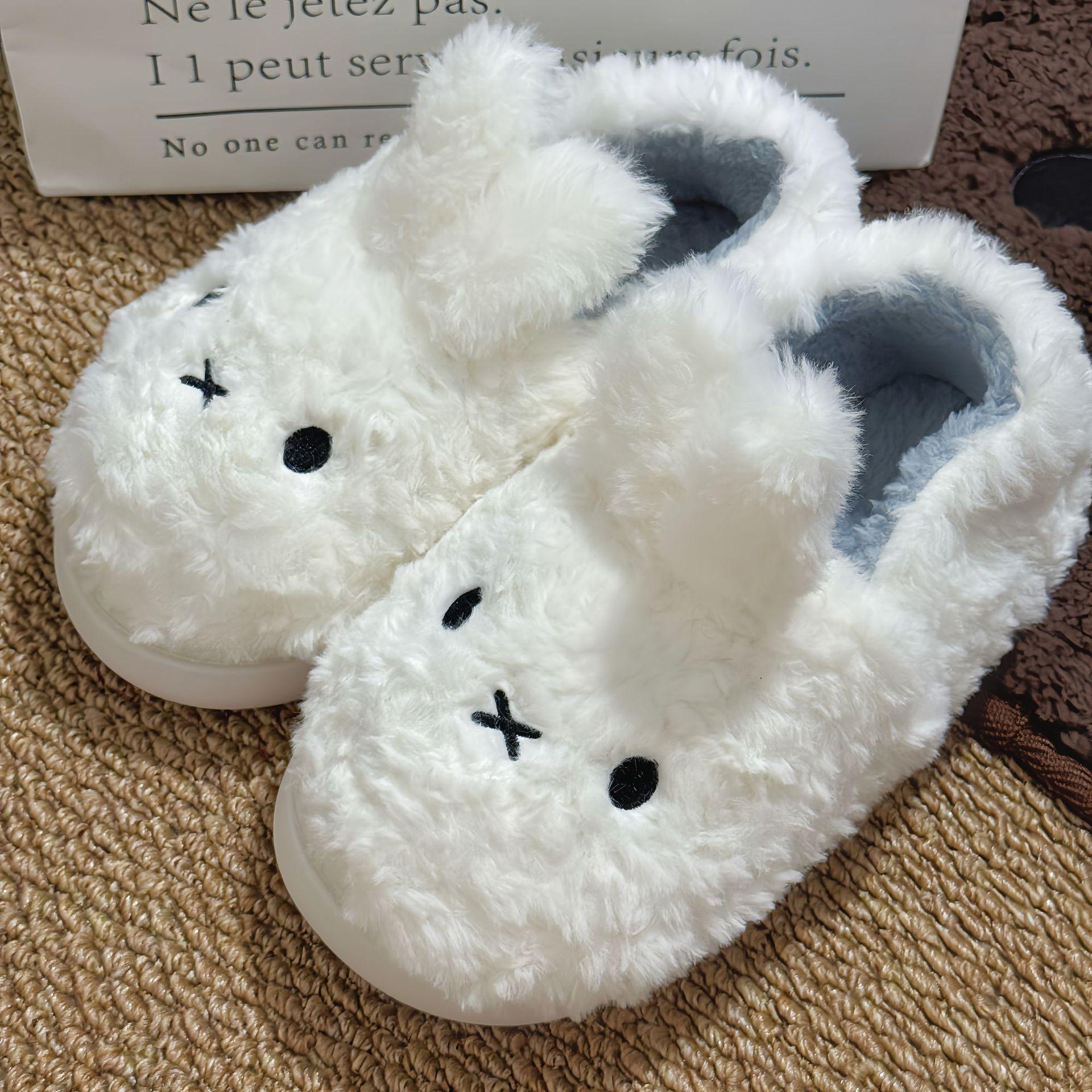 Miffy Winter Comfort Warm Cartoon Cute Anti Slip Slippers Kawaii Plush Cotton Slippers for Women Gift Toy