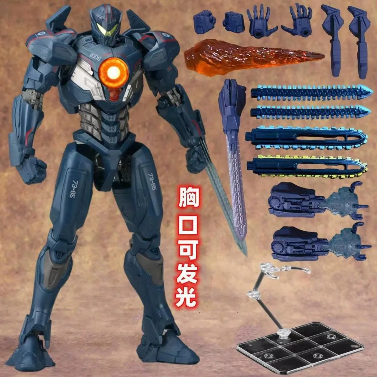 Pacific Rim 2 Gipsy Avenger Jaeger PVC Articulated Action Figure - 18cm Collectible Figure Decor, Desktop Display Model for Toy Collectors, Articulated Figures