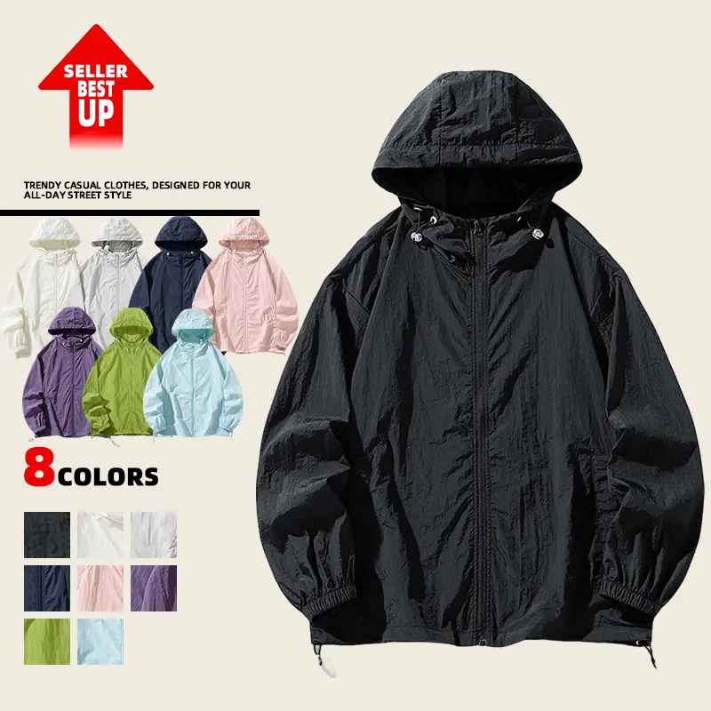 Sunscreen clothing, lightweight and breathable in summer, hooded sunscreen jacket, loose, with drawstrings at the hem, outdoor UV protection, sunshade skin clothing, versatile, commuting, portable, sunscreen