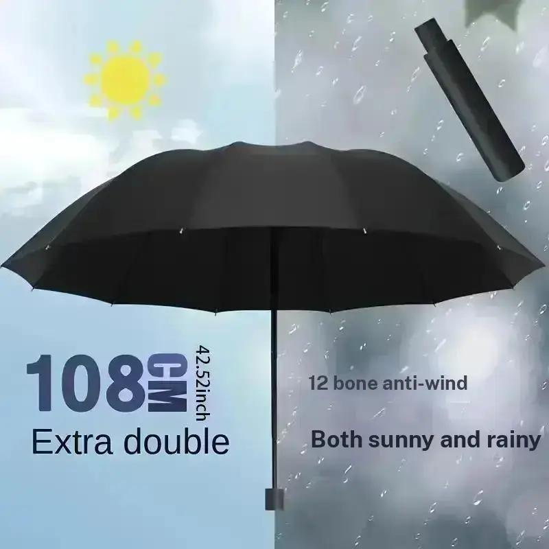 12-rib Reinforced Windproof Folding Umbrella, 1 Count Portable Manual Umbrella for Business, Travel, Rainy and Sunny Day, Rainproof Umbrella, Durable, Compact and Easy To Carry, Wind Resistant Umbrella, Lightweight Foldable Umbrella