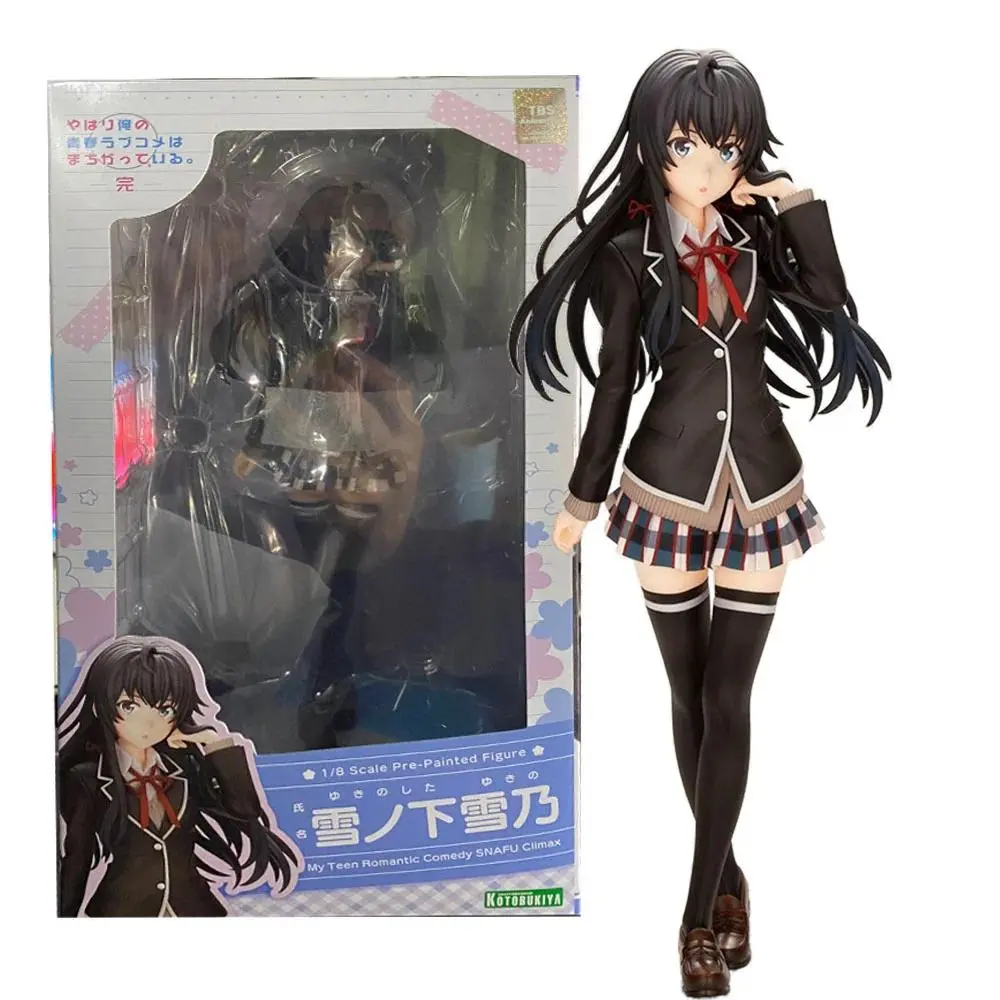 18cm PVC Painted Anime Collectible Figure - My Teen Romantic Comedy SNAFU Yukinoshita Yukino Stand Model for Collection & Decoration (Toys & Hobbies, Novelty & Gag Toys)
