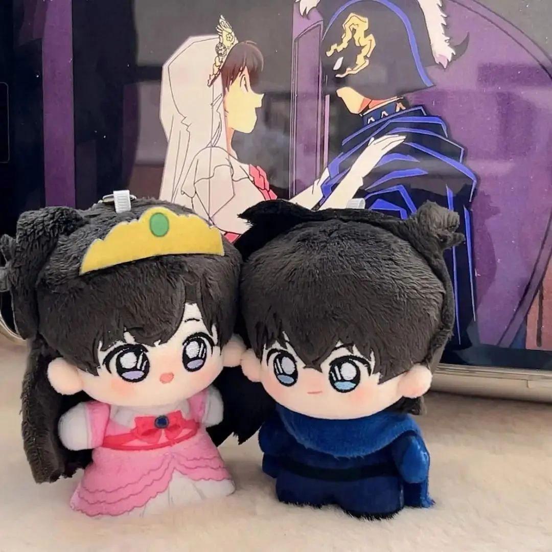 2026 HOT Shinichi Kudo Ran Mouri Cosplay Cute Printing Nunu Cotton Padding 10CM Plush Pendant Backpack Keychain Plushie Gift