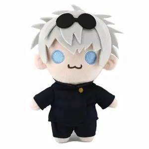 Cute Jujutsu Kaisen Gojo Geto Plushie Soft Stuffed Toy Collectible