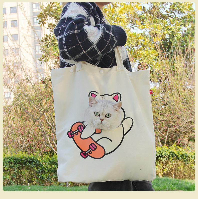 Pet Canvas Shoulder Bag, Cute Animal ShapedCat Carrier Canvas Bags,Portable Pet CanvasTote Chest Bag That Can Expose Head,OutdoorTravel Pet Carrier For Cats Dogs Pet Supplies cat dog rabbit