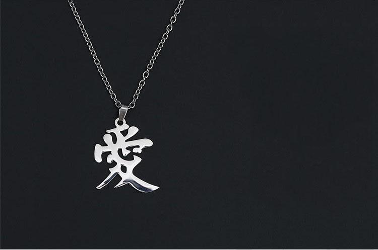Anime Kanji Chain Stainless Steel Gaara Demon Slayer Japanese Streetwear Jewelry - Love Symbol Necklace for Naruto Fans Trendy Brand Personality  Necklace for Men and Women, Bold Hip-Hop Pendant Sweater Chain, Couple Pendant Long Necklace