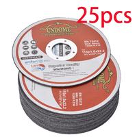 25 Pack 4-1/2'x0.040'x7/8'" Cut Off Wheel
