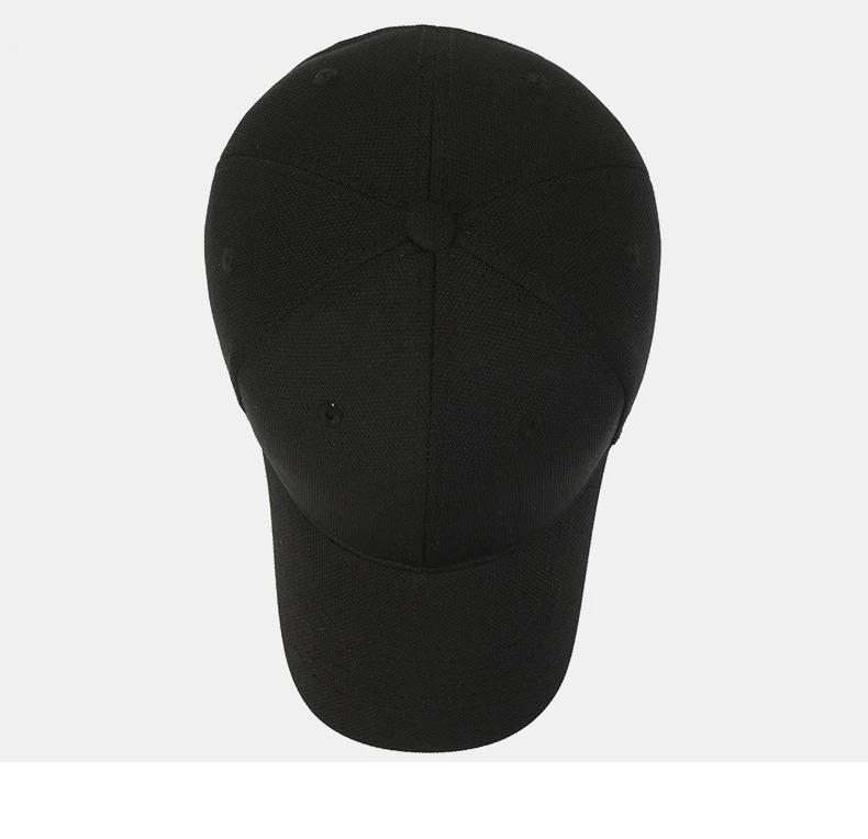 Pineapple Cloth Light Plate Simple Hat Men'S Casual Baseball Cap Fashion Visor Hat Minimalist Female Cap, Big Head Circumference