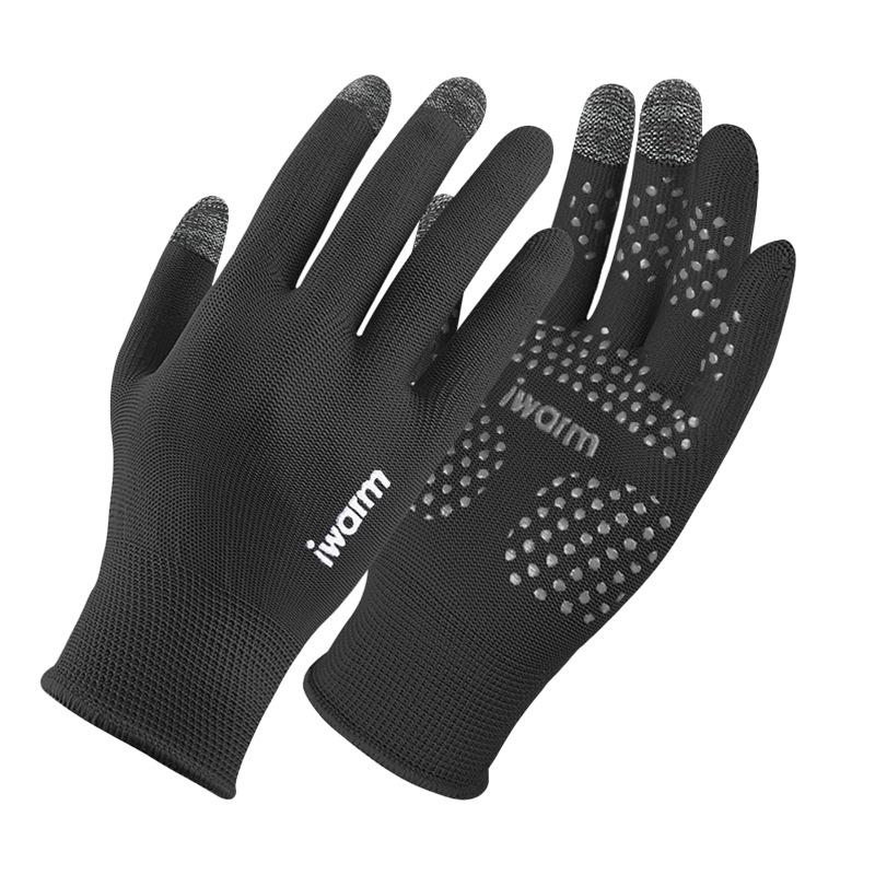 Non-slip touch screen riding special gloves Spring, summer, autumn and winter men's and women's cycling non-slip drivers driving car thin