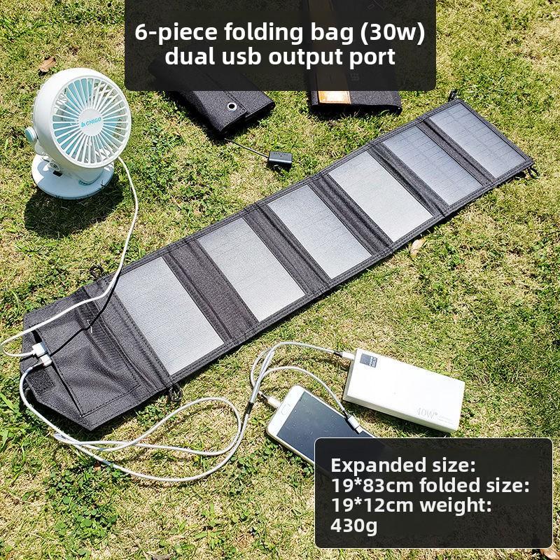 Portable Solar Power  Foldable Monocrystalline Solar Charger with Stabilizer Outdoor Emergency Power Supply for Camping Travel Phone Fast Charging