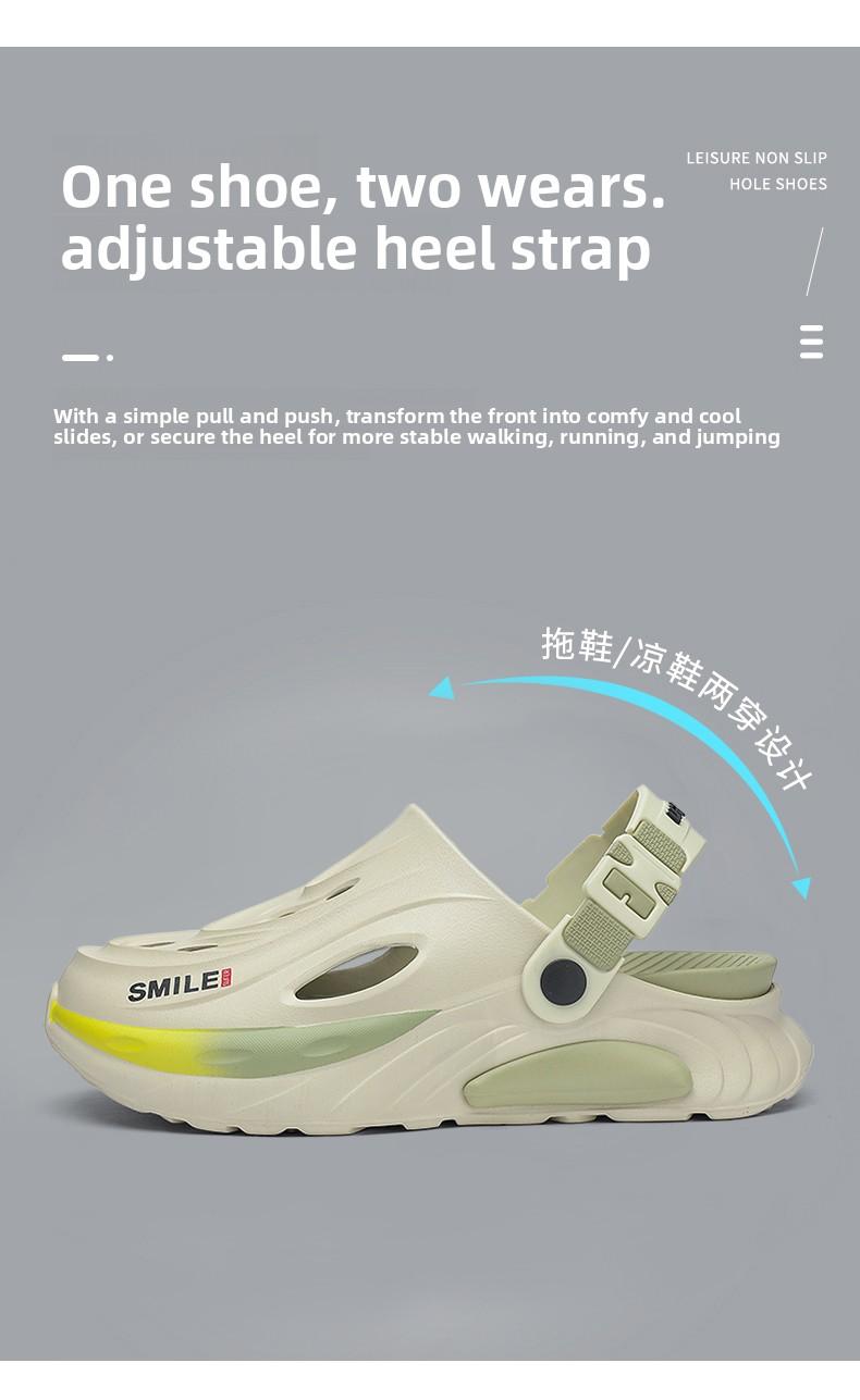Non-Slip Waterproof Sneakers |     Easy to Clean & Breathable for Hot Weather Couple version