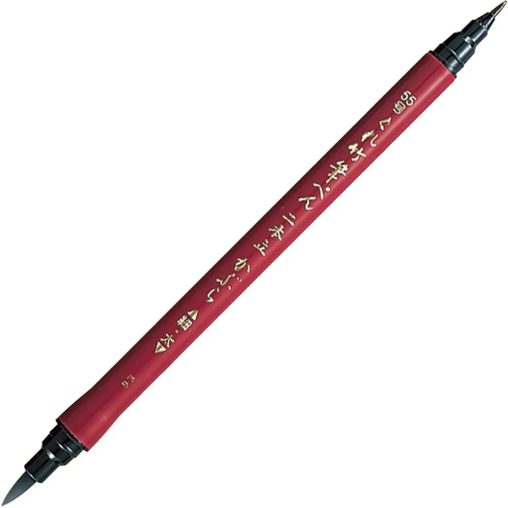 Fude Brush Pen NIHON-DATE KABURA (No.55), hard and soft  tip marker, for Calligraphy, Manga, Drawing, Professional, Artist,