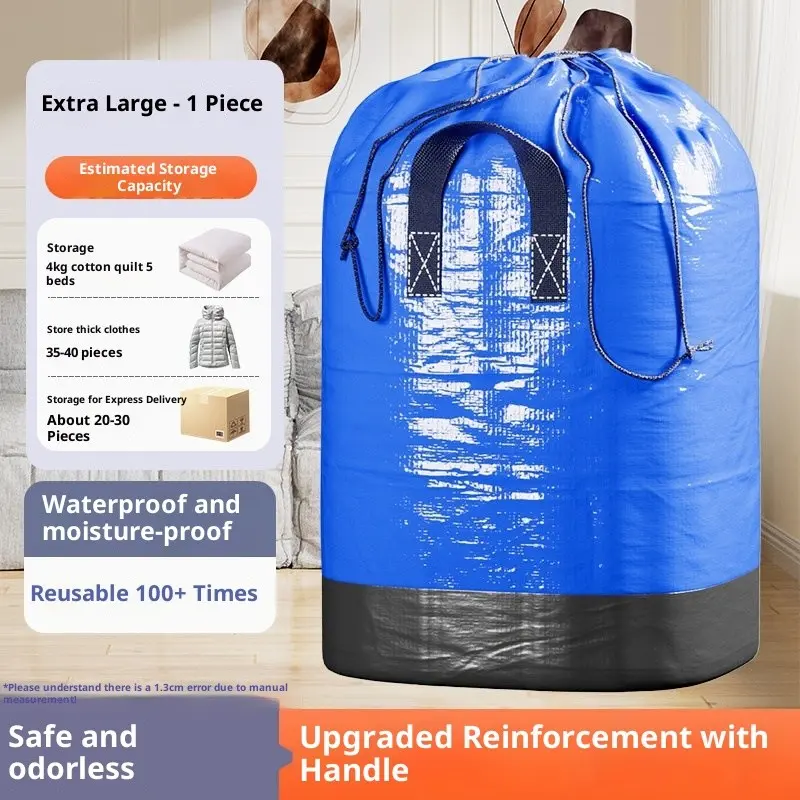 47x39 Inch Moving Storage Bag, Waterproof Organizer Bag Large Capacity, Thick Bottom with Drawstring and Handle, Big Size Shipping Transit Bag, 1 Piece