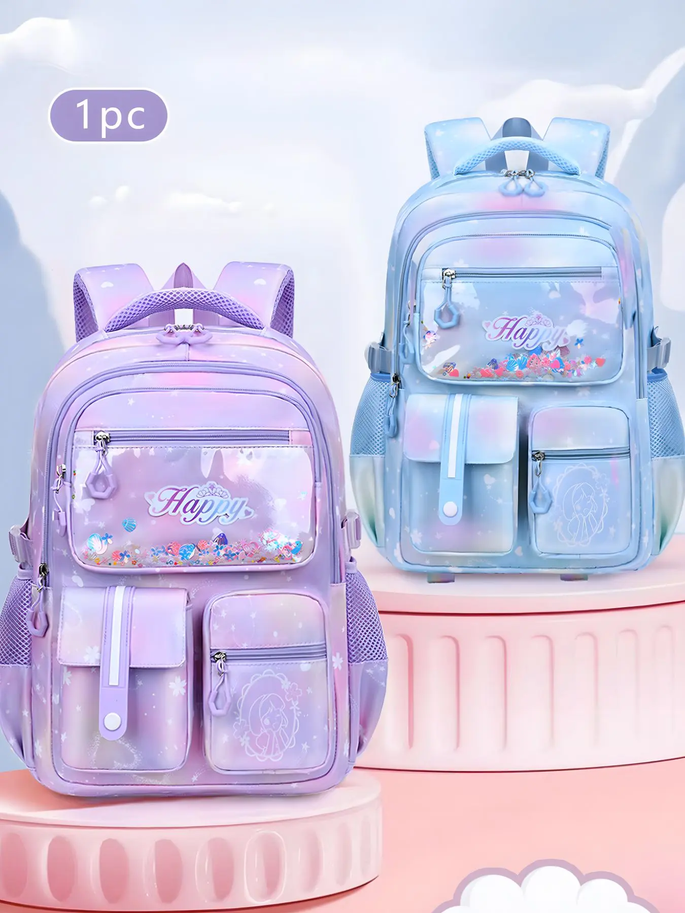 1Pc Light Purple Glitter Sequins Front Pocket Backpack Iridescent Gradient Fabric Mesh Padded Shoulder Straps Multi-layer Zip Compartments Side Mesh Bottle Slots for Campus Study Weekend Trips Daily Casual Outings