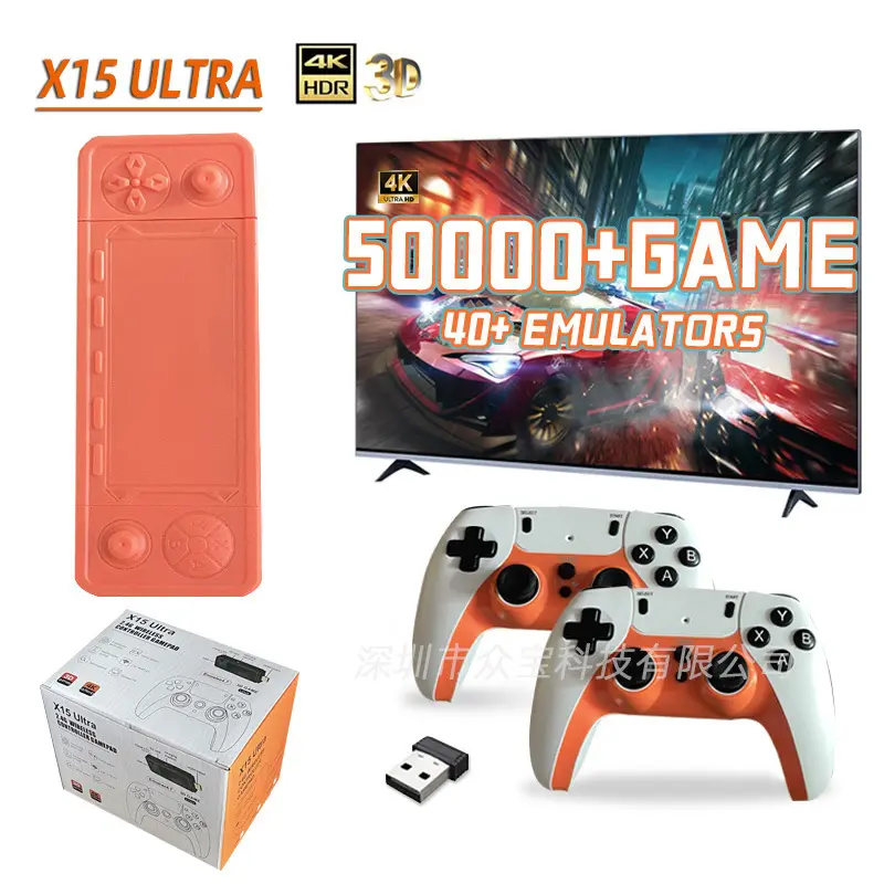 New X15 Ultra Retro Arcade Gaming Console - 2.4G Wireless Controller, HD HDMI Output, ABS Construction, Video Game Stick, Classic Game Night Gadget for Home TV Entertainment, Classic Game Console