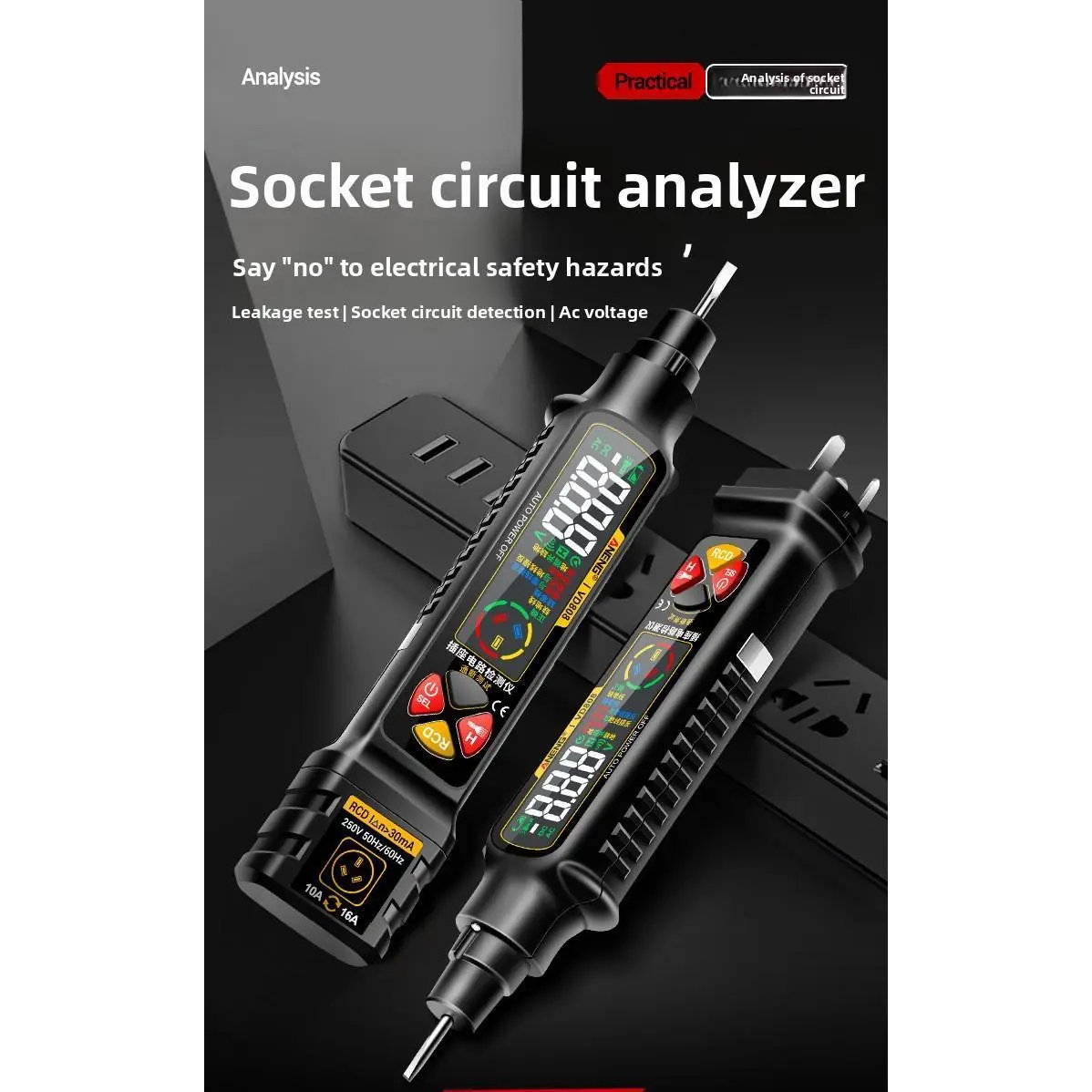 Intelligent tester pen induction pen electrical socket tester leakage detection voltage check line on-off tester pen Voltage Monitor Voltage Test Pliers