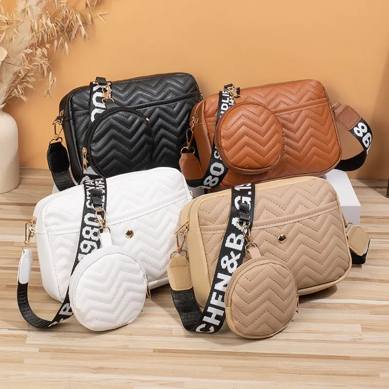 Women's Quilted Texture Crossbody Bag Set - Synthetic Mini Shoulder Purse with Matching Round Pouch, Adjustable Strap Small Handbag for Everyday Carry