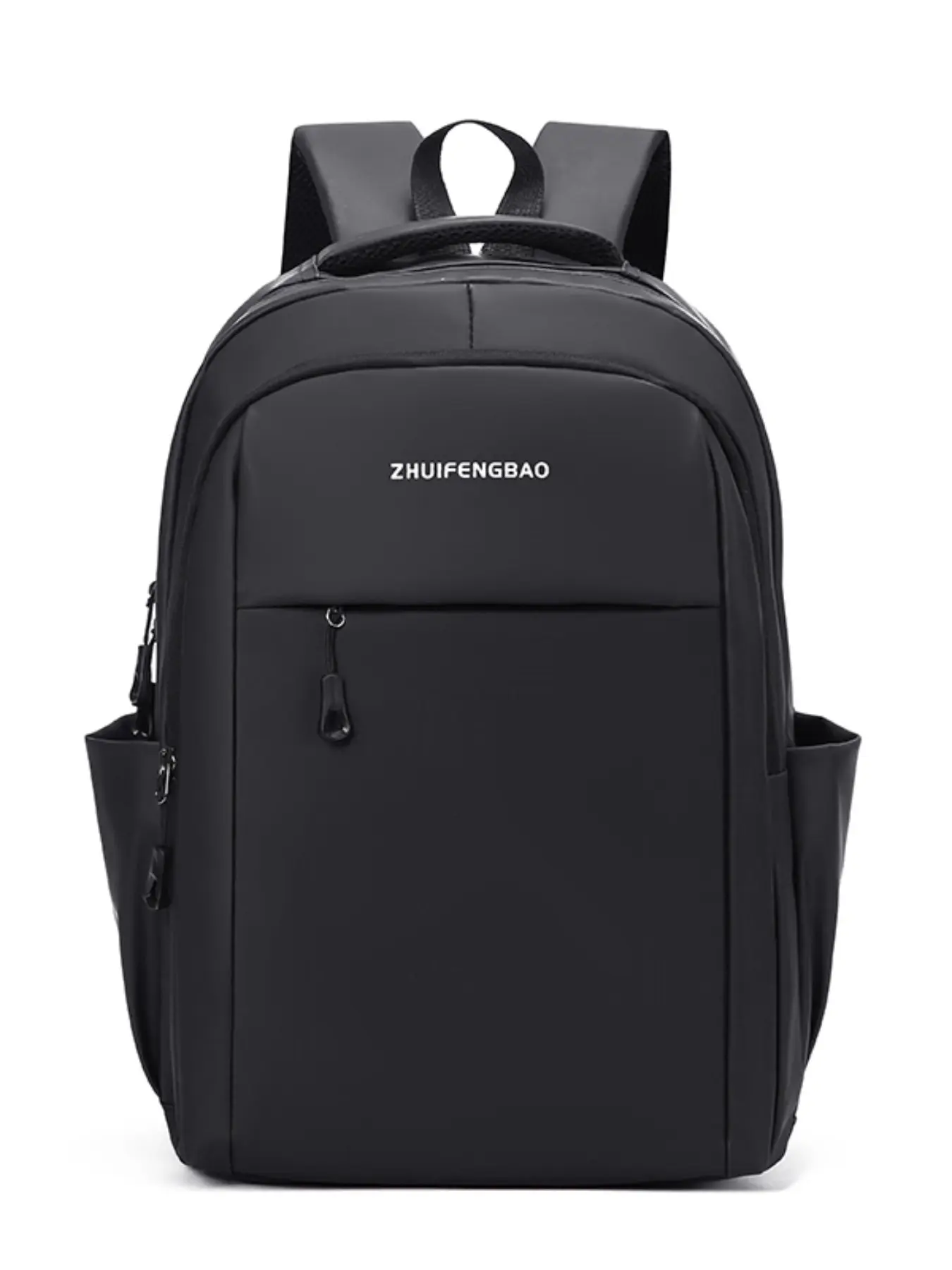 Large Capacity Fashion Backpack for Men, Middle School and University Students, Casual Business Laptop Backpacks File Bag, Stylish Shoulder Bag