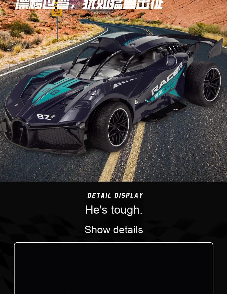 High Quality Remote Control Drift Racing Car 2.4G Rechargeable RC Car for Boys Kids Gift Stunt Toy High Speed Off Road Vehicle High Quality Remote Control Drift Racing Car 2.4G Rechargeable RC Car for Boys Kids Gift Stunt Toy High Speed Off Road Vehicle