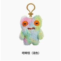 Keychain Mixed Color Bar Chibi Monster 12cm (Mixed