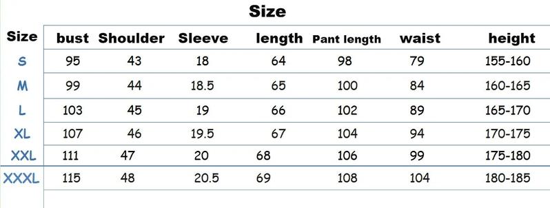 Jujutsu JJK Manga Anime Fushiguro Toji Satoru Gojo Cosplay Costume Wig T-shirt Pants Rose Net Halloween Christmas