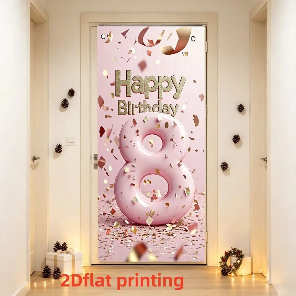 1pc 2D Vertical Birthday Curtain, Light Background with 3D Inflatable Number 8, Rose Gold Confetti, Happy Birthday Print, Girl's 8th Birthday Party Decor