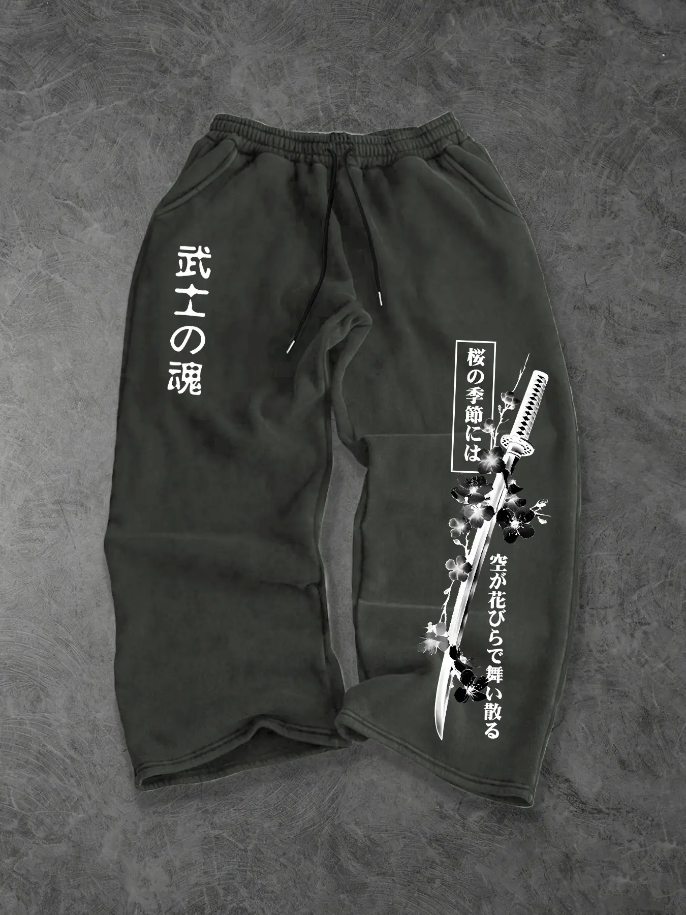 Men's Wide Leg Drawstring Knitted Sweatpants, Graphic, Cultural Touch, Japanese Samurai Katana Cherry Blossom & Kanji Text Print Casual Joggers, Harajuku Bushido Streetwear Elastic Waist Trousers #SamuraiStreetwear #JapanesePrintPants #TikTokMadeMeBuyIt
