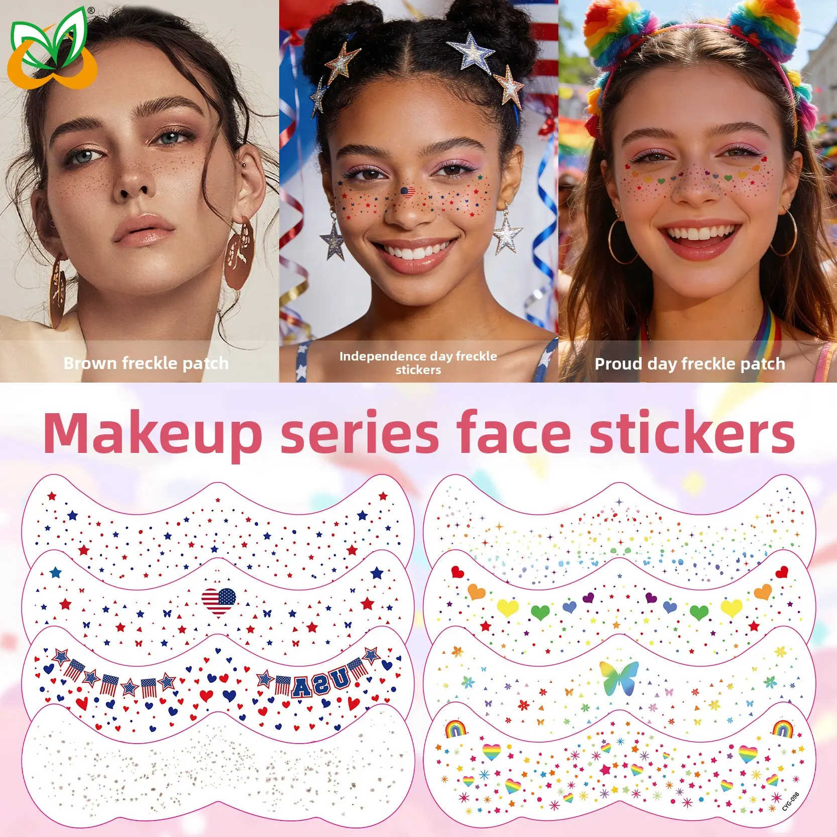 Simulated freckle stickers, Independence Day pride, European, American makeup face stickers, waterproof and sweat-proof natural tattoo stickers