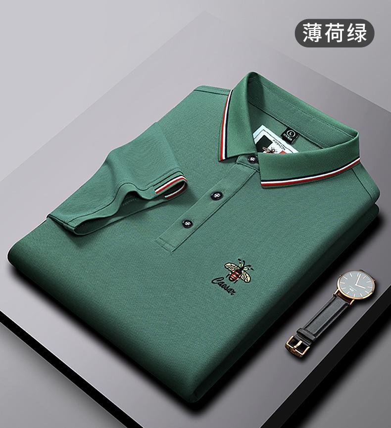 New Embroidered Bee Short Sleeve Lapel Polo Shirt High-end Trendy Brand Men's Top T-shirt